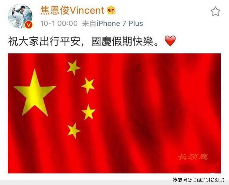 逃离外祖母家