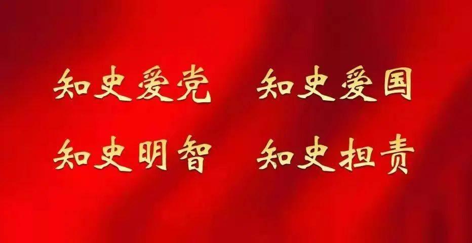 无双大蛇3