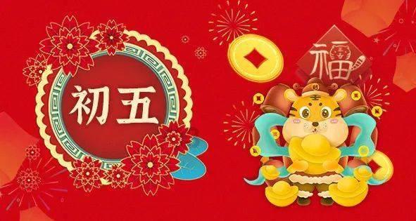 春运第一天,鹤峰开展暖冬行动,温暖旅客回家路